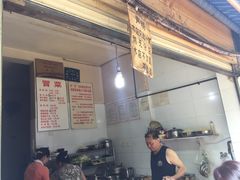 -蓉城西二道无名冒菜(西二道街店)