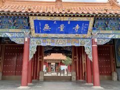 -大召寺明清一条街