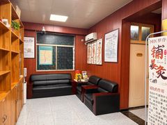 -国医整脊馆(武夷路店)