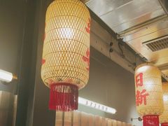 -朱光玉火锅馆·太原旗舰(钟楼街店)