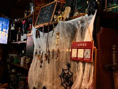 -7座啤酒館