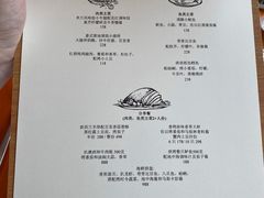 -Acqua海蓝意大利餐厅