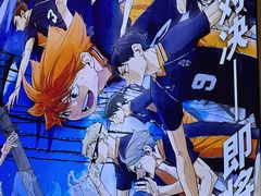 -佳兆业国际影城(惠州IMAX店)