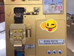 -MacBook苹果电脑手机售后维修中心(浦东店)
