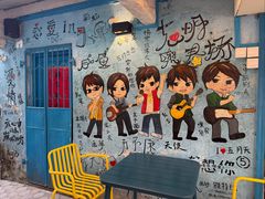 -阿信厚吐司(曾厝垵店)