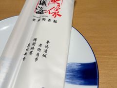 -映像威海·海鲜味道(经区店)