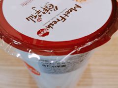 -鲜芋仙(南开大悦城店)