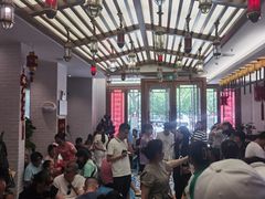 -茂盛小吃(蓝田店)