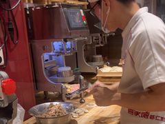 -喜家德虾仁水饺(长泰广场店)
