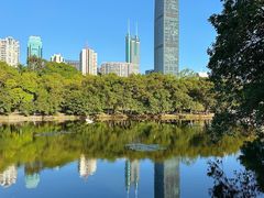 -荔枝公园(福田区)