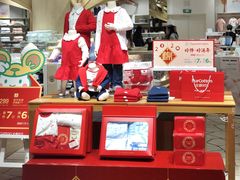 -Purcotton全棉时代(壹方城购物中心店)