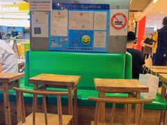 -宝珠奶酪(长宁金虹桥店)