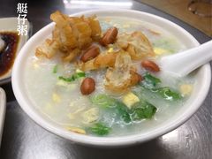 -银记肠粉店(北京路店)