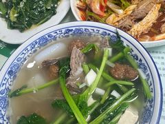 -尔力新疆丸子汤(北屯店)
