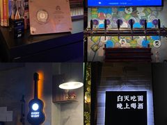 门面-每碗面馆(新鸿安大厦店)