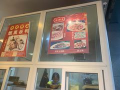 -张鲫鱼家常菜