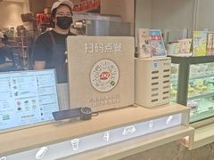 -DQ·蛋糕·冰淇淋(荟聚中心店)