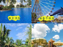 -海棠湾