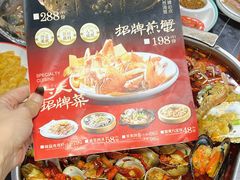 -坛南湾阿强农家乐.海鲜大排档老字号(福州地标美食店)
