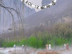 -云台山风景名胜区