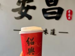 -孝店王酒酿馒头(安昌1店)