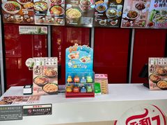 -永和大王(宜山店)