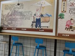 -苏记奶酪(二七万达店)