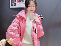 -伊势丹(现代城店)