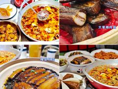 -潇湘码头·鲜湘菜(清河店)