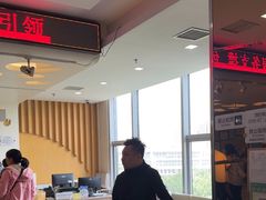 -慈铭体检(洋桥分院)