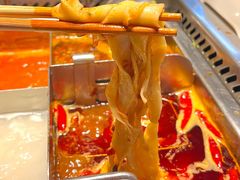 -海底捞火锅(龙湖三千集店)