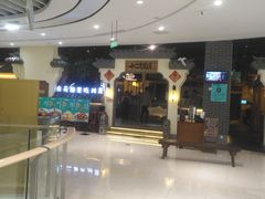 -圆融购物中心(南天成路店)