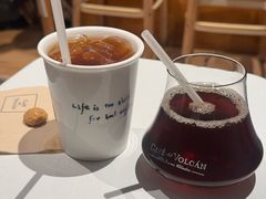 -Cafe del Volcan(永康路店)