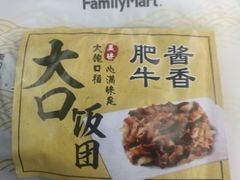 -全家便利店(莲花池东路店)