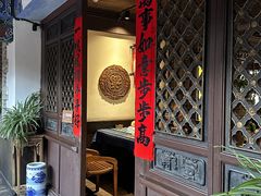 -香满楼.建水老宅院
