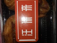 -汪保来(杭州解放路店)