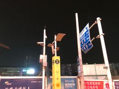 -光谷广场