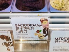 -VENCHI 闻绮(北京国贸商城店)