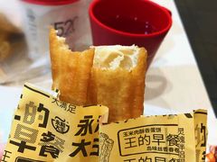 -永和大王(龙德广场店)