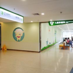 点击看大图 上海市儿童医院(普陀新院)-上海市儿童医院(泸定路院区)