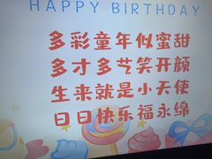 -泓历皇朝酒店(东亭店)