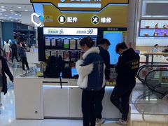 -银座mall(东直门店)