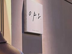 -O.P.S. CAFE