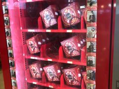 -天虹购物中心(石路店)