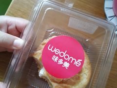 -味多美(金沙江路店)