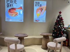 -狐狸和向日葵(北京路店)