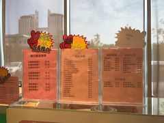 -瑞和泰超市(传媒店)