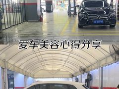 -哈贝卡汽车服务连锁(高新二路店)