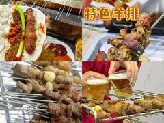 -老杨特色大串烧烤(莲池中心街店)