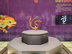 -陕西历史博物馆